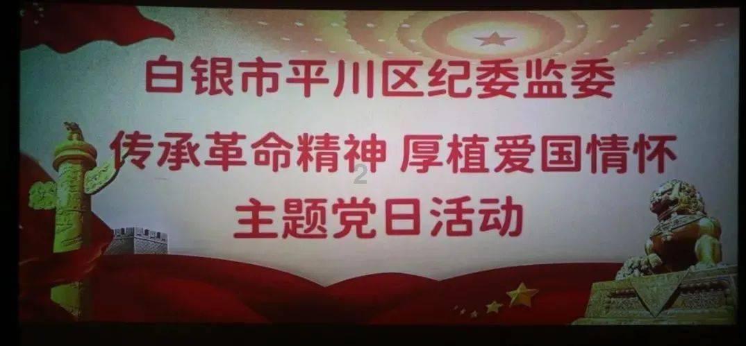 地球防卫军4.1